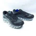 MIZUNO WAVE SKY 7 SW 女款 慢跑鞋 緩衝型 4E楦 J1GD231222 黑灰【ISPORT愛運動】