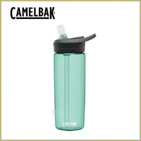 在飛比找PChome24h購物優惠-CamelBak 600ml eddy+多水吸管水瓶 海藍綠