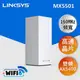 【Mesh WiFi 6】Linksys Velop 雙頻 MX5500 Mesh Wifi網狀路由器(AX5400) 1入組