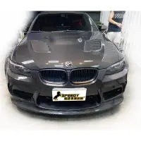 在飛比找蝦皮購物優惠-BMW E92 M3 GTS- 碳纖維 carbon 引擎蓋