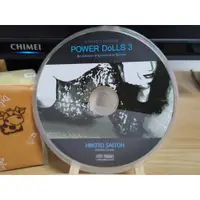 在飛比找蝦皮購物優惠-二手CD-特勤機甲隊  Kogado Museum POWE