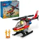 【LEGO 樂高】LT60411 城市系列 - 消防救援直升機