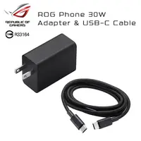 在飛比找露天拍賣優惠-華碩 原廠 ROG Phone 30W65W充電組 旅充組 