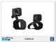 GOPRO AHWBM-002 手部固定座 固定帶 + 腕帶 (AHWBM002,公司貨)【跨店APP下單最高20%點數回饋】