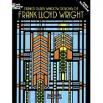 STAINED GLASS WINDOW DESIGNS OF FRANK LLOYD WRIGHT