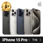 【APPLE】S+ 級福利品 IPHONE 15 PRO 1T(6.1吋)