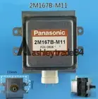 1PCS New Panasonic 2M167B-M11 microwave magnetron