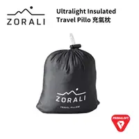 在飛比找樂天市場購物網優惠-【Zorali】Ultralight Insulated T