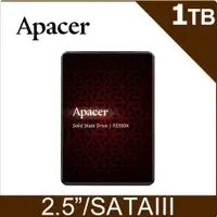 在飛比找蝦皮購物優惠-[現貨]  Apacer AS350X 1TB 2.5吋 S