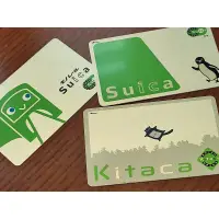 在飛比找蝦皮購物優惠-愛日貨現貨 JR Suica icoca kitaca su