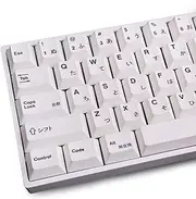 Gliging PBT 135 Keys Cherry Profile DYE-Sub Japanese Keycap Minimalist White Theme Minimalist Style Suitable for Mechanical Keyboard