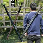 百兵堂劍道木刀居合道訓練習二刀流合氣道日本兒童成人木劍未開刃