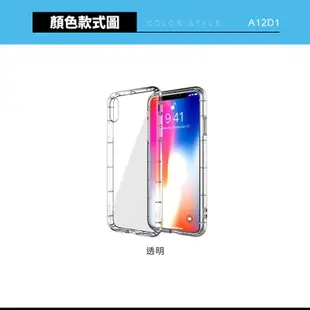 三星 S系列 氣墊防摔空壓殼 適用S7 Edge S8 S8+ S9 S9+ S10 手機殼 保護殼 防摔殼 保護套