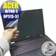 【Ezstick】ACER NITRO 5 NP515-51 特殊規格 靜電式筆電LCD液晶螢幕貼 (可選鏡面或霧面)