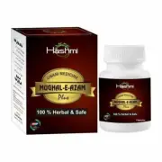 PACK OF 30 Hashmi Premature Ejaculation &Stamina Treatment Mughal-e-azam Caps ||