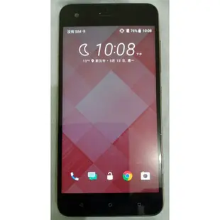 宏達電 智慧型手機 HTC Desire 10Pro (D10i) 64G/4G 二手