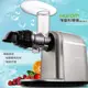 宅配免運  HUROM 慢磨料理機 HB-807 韓國原裝 多用途料理機 調理機 打汁機 研磨機 料理機 果汁機 母親節