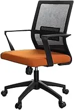 Classic Fashion Swivel Chair Office Mesh Chair Lift Seat Ergonomic Chair Home Office Chair Staff Chair Desk Task Chair(Orange)