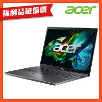 在飛比找Yahoo奇摩購物中心優惠-(福利品)Acer 宏碁 Aspire 5 A514-56M