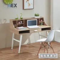在飛比找momo購物網優惠-【NEX】北歐風 簡約4尺書桌 W120*D60*H101 