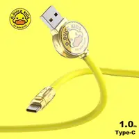 在飛比找PChome24h購物優惠-G.Duck小黃鴨 快充數據線 6A/60W USB-Typ