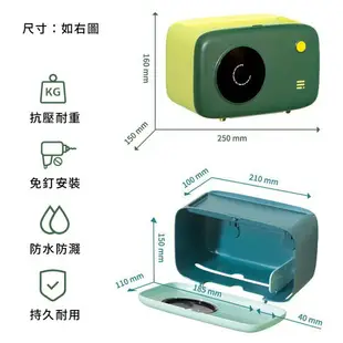 台灣現貨 衛生紙盒 浴室衛生紙盒 紙巾盒 面紙盒 抽取式面紙盒 北歐風壁掛衛生紙盒 壁掛面紙盒 浴室面紙盒 多功能
