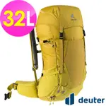 【德國DEUTER】FUTURA透氣網架背包32L (3400821 薑黃/登山/健行/雙肩後背包)