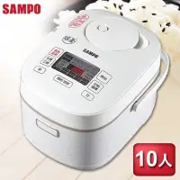 在飛比找Yahoo!奇摩拍賣優惠-≦拍賣達人≧ SAMPO  KS-PA18Q(含稅)聲寶10