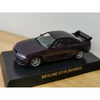 在飛比找蝦皮購物優惠-kyosho Nissan skyline gtr r33 