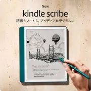 Amazon Kindle Scribe Notebook Design 10.2” display 2024 Notebook Premium pen NEW