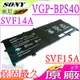 SONY電池-索尼 VGP-BPS40,SVF14A,SVF15A,SVF14N,SVF14NA1UL,SVF14N11CX