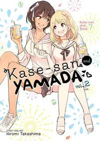 在飛比找誠品線上優惠-Kase-San and Yamada Vol. 2