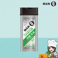 在飛比找蝦皮購物優惠-MAN-Q ▏2in1沁涼洗髮沐浴露 350ml/瓶 滿69