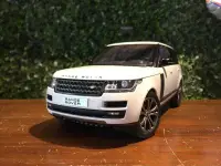 在飛比找有閑購物優惠-1/18 LCD Models Range Rover SV