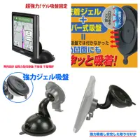 在飛比找蝦皮購物優惠-garmin garmin52 51 42 50 garmi