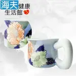 【海夫健康生活館】LZ 日本深川瓷器 藝術瓷器 茶花早安杯(B0176-01)