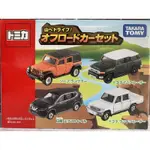 TOMICA TOMY 多美小汽車 山道 盒組 FJ