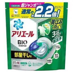 P&amp;G ARIEL 4D 速乾型洗衣球補充26粒