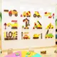 工程車汽車模型DIY壁貼3D立體壓克力牆貼男孩房間幼兒園裝飾貼紙