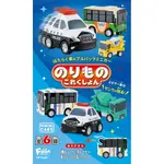 全套6款【日本正版】車輛收藏集17 盒玩 迴力車 玩具車 巴士 巡邏車 砂石車 F-TOYS 608076