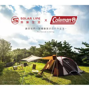 Coleman 有機馬克杯 / CM-38930 露營杯 環保馬克杯 野餐杯 露營餐具 戶外野炊餐具