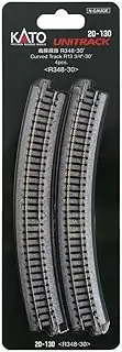 [Kato] USA Model Train Products Unitrack, 348mm (13 3/4") Radius 30-Degree Curve Track (4-Piece)