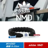 在飛比找蝦皮購物優惠-【RASTACLAT雷獅特】正品 Adidas聯名款NMD 