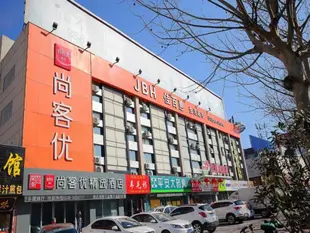 Thank Inn Plus Hotel Shandong Taian Taishan District Railway Station International Exhibition Center
