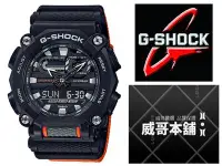 在飛比找Yahoo!奇摩拍賣優惠-【威哥本舖】Casio台灣原廠公司貨 G-Shock GA-