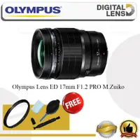 在飛比找蝦皮購物優惠-OLYMPUS 奧林巴斯 M.Zuiko Digital E