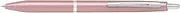 Pilot BAC-1SMF-PCP Oil Based Ballpoint Pen, Acro 1000, 0.01 inches (0.3 mm), Extra Fine Point [Pearl Coral Pink]