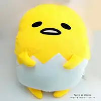 在飛比找樂天市場購物網優惠-【UNIPRO】蛋黃哥 gudetama 蛋殼 60公分 暖