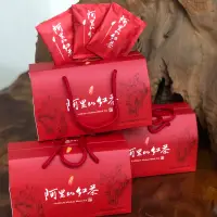 在飛比找蝦皮購物優惠-［仙翁名茶］阿里山珠露茶-紅茶（獨立包裝&裸包）