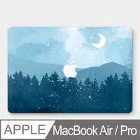 在飛比找PChome24h購物優惠-藍色山景 MacBook Air / Pro 防刮保護殼